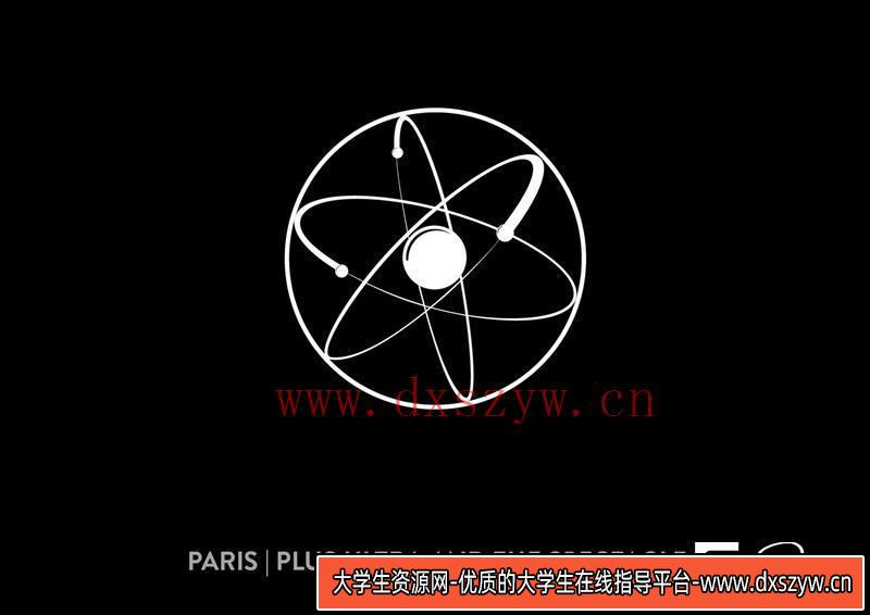 图片[4]-YS41- 明日世界制作特辑-影视概念专区-73MB-148P-大学生资源网
