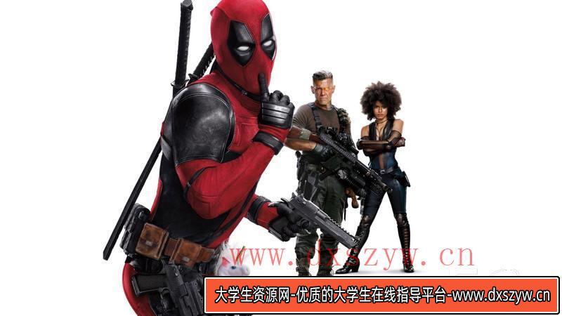 图片[5]-YS55- 死侍设定-影视概念-564MB-1113P-大学生资源网