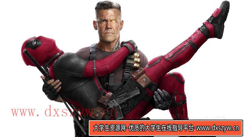 图片[4]-YS55- 死侍设定-影视概念-564MB-1113P-大学生资源网