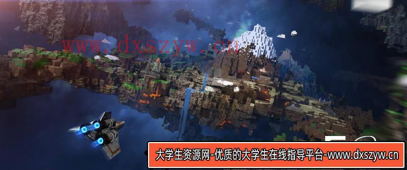 图片[6]-YS56- 头号玩家设定-影视概念-1GB-1200P-5V-大学生资源网