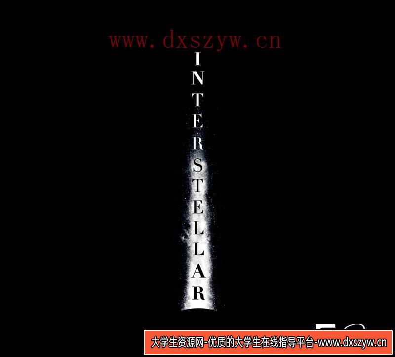 图片[2]-YS58- 星际穿越设定集-影视概念专区-156MB-159P-大学生资源网