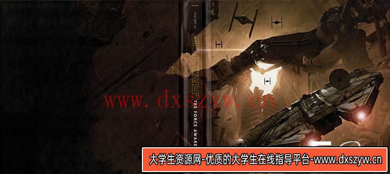 图片[2]-YS60- 星球大战7原力觉醒设定集-影视概念专区-299MB-260P-大学生资源网