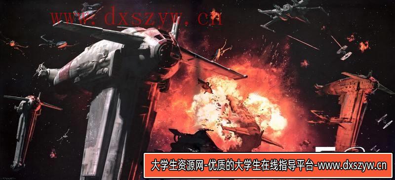 图片[8]-YS61- 星球大战8绝地武士画集-影视概念专区-251MB-268P-大学生资源网