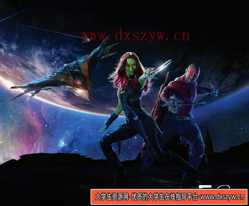图片[4]-YS70- 银河护卫队画册-影视概念专区-1.38GB-326P-大学生资源网