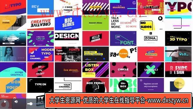 [FCPX 插件]FCPX插件-158个流行时尚彩色图形场景文字标题排版设计动画-大学生资源网