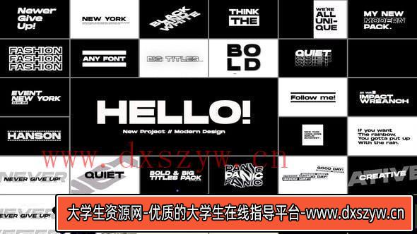 [FCPX 插件]30个黑白大标题文字动画FCPX插件- Big Titles for Final Cut Pro X-大学生资源网