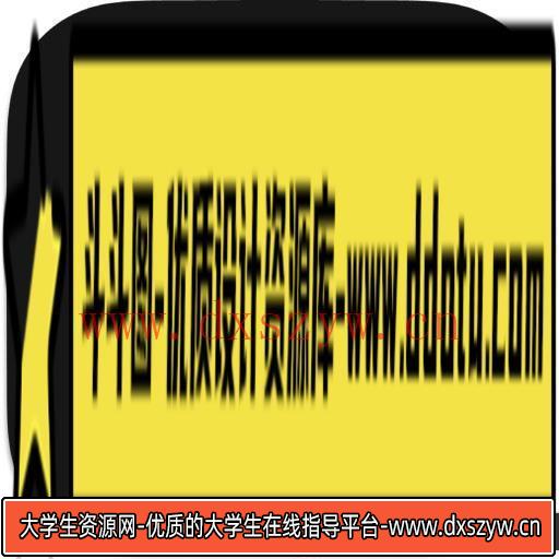 最新PS特效插件：Topaz Photo AI 3.1.3 中文汉化版 | 高效放大、降噪、锐化模型插件（WINX64）-大学生资源网