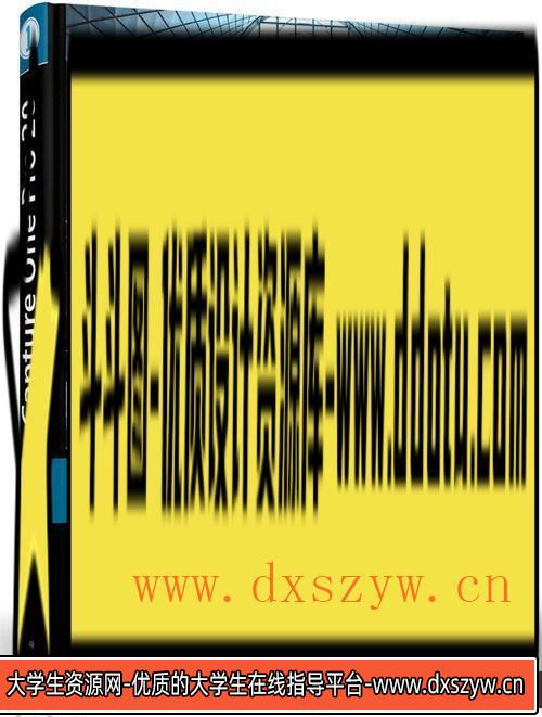 图片[2]-2024 最新飞思Capture One 23 Pro v16.3.7 图像编辑软件：摄影师必备的专业工具-大学生资源网
