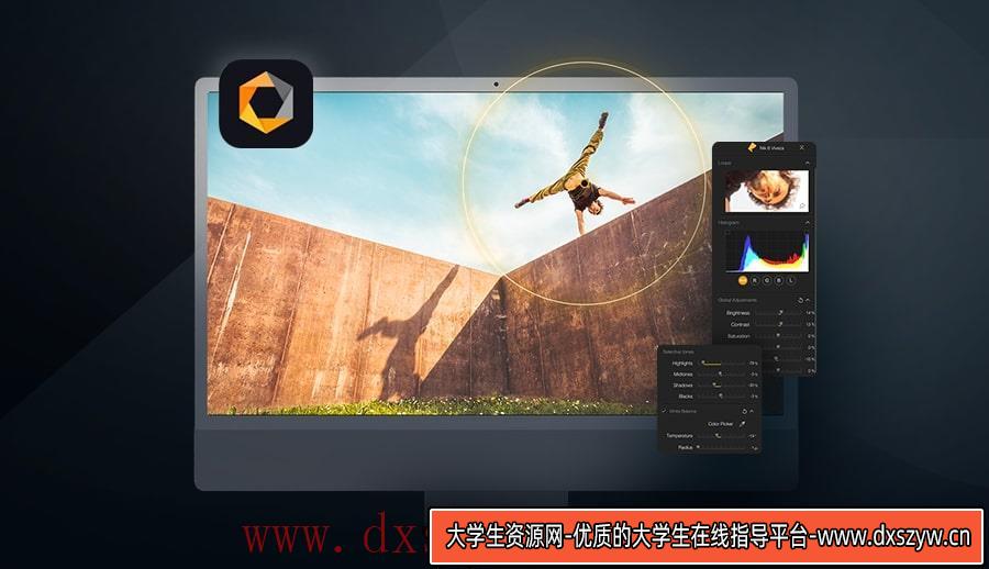 图片[2]-DXO 最新版修图全家桶：摄影后期的终极神器win版-大学生资源网