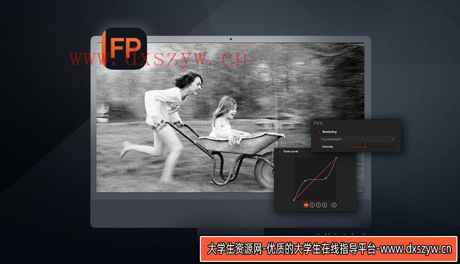 图片[5]-DXO 最新版修图全家桶：摄影后期的终极神器win版-大学生资源网
