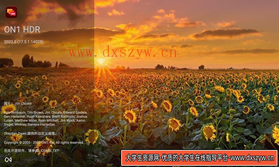 ON1 HDR 2023突破自然HDR照片的创造极限[win+mac]-大学生资源网