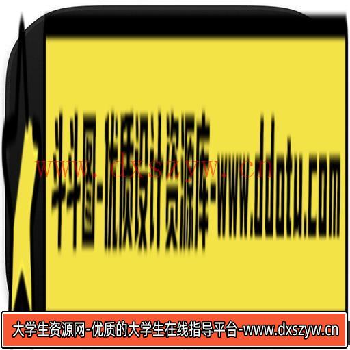 释放你的创意！全新Luminar Neo 1.22.0中文版AI修图插件，让照片焕发无限魅力！-大学生资源网