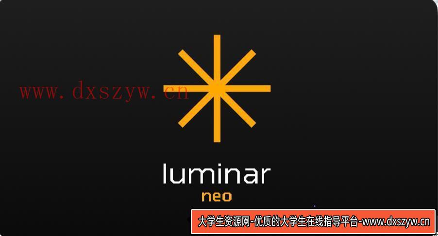 图片[2]-释放你的创意！全新Luminar Neo 1.22.0中文版AI修图插件，让照片焕发无限魅力！-大学生资源网