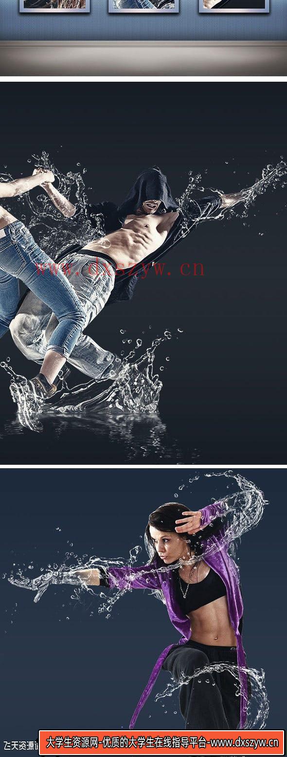 图片[4]-[PS动作下载]超酷水花飞溅缠绕特效广告摄影PS动作 Water Photoshop Action-大学生资源网