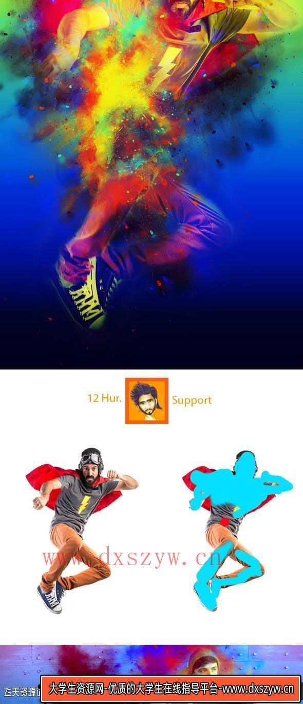 图片[2]-[PS动作下载]广告牌横幅传单海报风暴烟雾PS动作Storm Photoshop Action(附教程)-大学生资源网