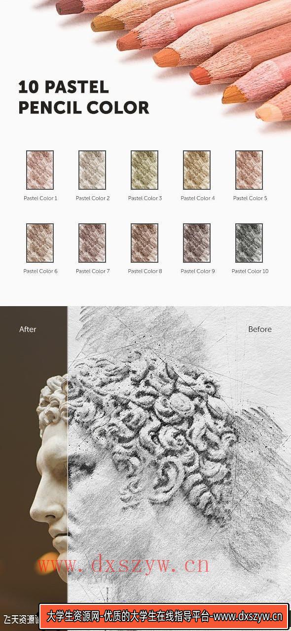 图片[3]-[PS动作下载]专业素描PS动作 Sketch – Photoshop Action(附视频教程)-大学生资源网