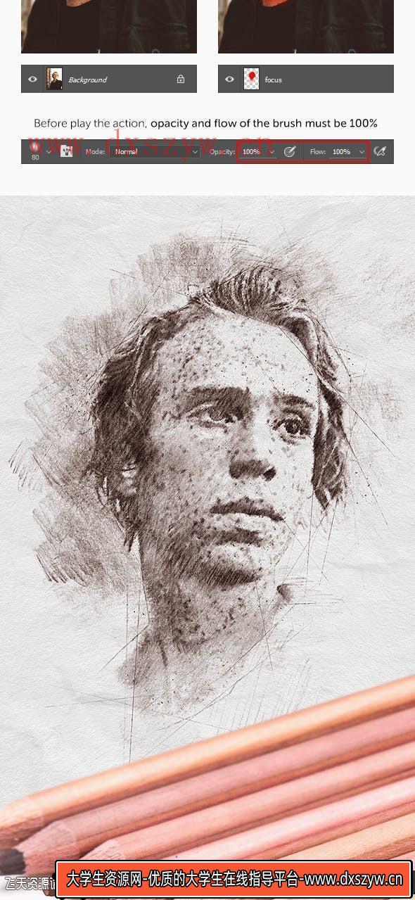 图片[2]-[PS动作下载]专业素描PS动作 Sketch – Photoshop Action(附视频教程)-大学生资源网