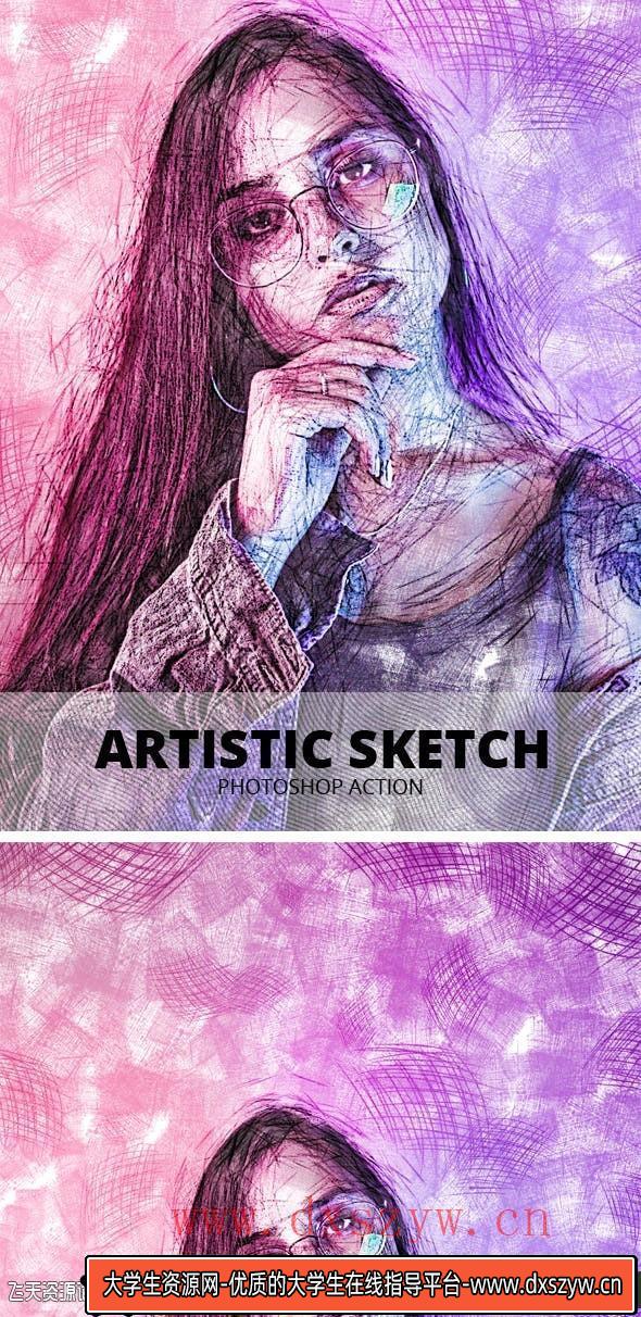 [PS动作下载]艺术素描PS动作 Artistic Sketch Photoshop Action(附视频教程)-大学生资源网