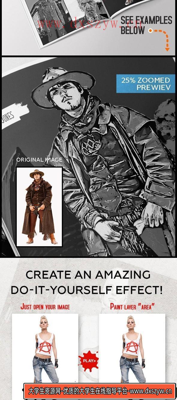 图片[2]-[PS动作下载]漫画书籍封面PS动作 Comics Book Kit Photoshop Action(附视频教程)-大学生资源网