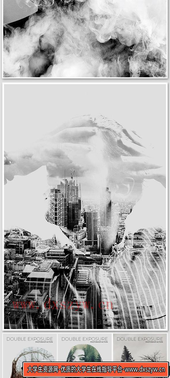 图片[5]-[中文版动作]二次曝光特效PS动作 Double Exposure Action(支持中文版PS)-大学生资源网