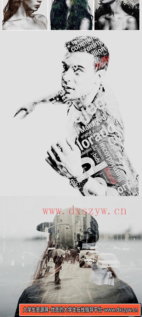图片[6]-[中文版动作]二次曝光特效PS动作 Double Exposure Action(支持中文版PS)-大学生资源网