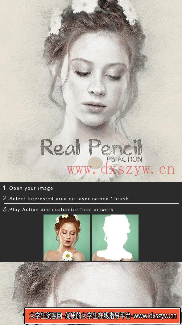 [PS动作下载]真正的铅笔绘画PS动作 Real Pencil Photoshop Action(附视频教程)-大学生资源网