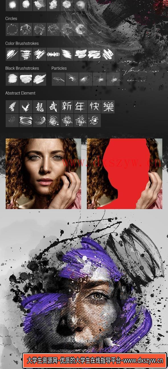 图片[6]-[PS动作下载]城市素描草图PS动作 Urban Sketch Photoshop Action-大学生资源网