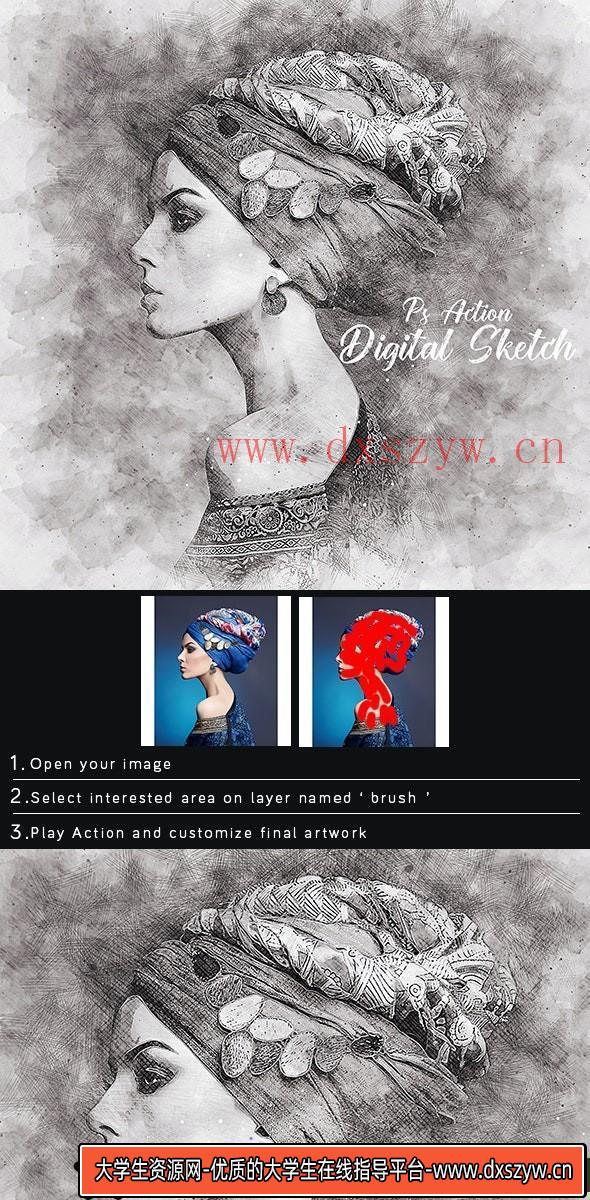 [PS动作下载]数字草图素描绘画PS特效动作Digital Sketch Photoshop Action(附教程)-大学生资源网