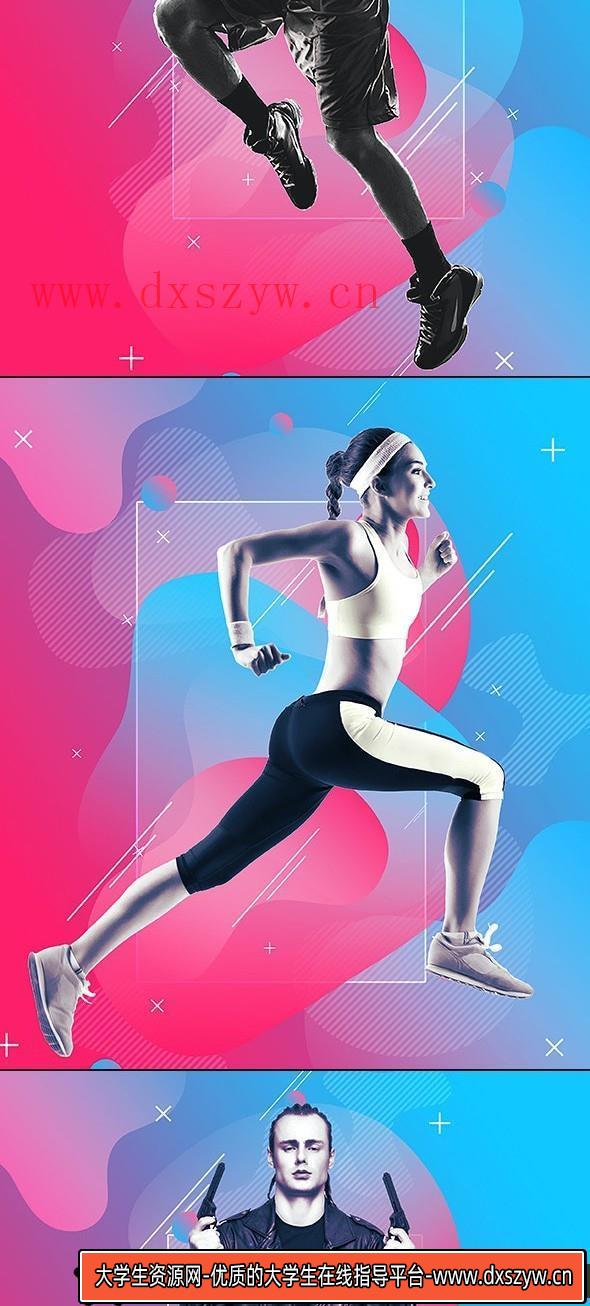 图片[5]-[PS动作下载]网络海报广告特效PS动作 Cyber Poster Photoshop Action(附视频教程)-大学生资源网