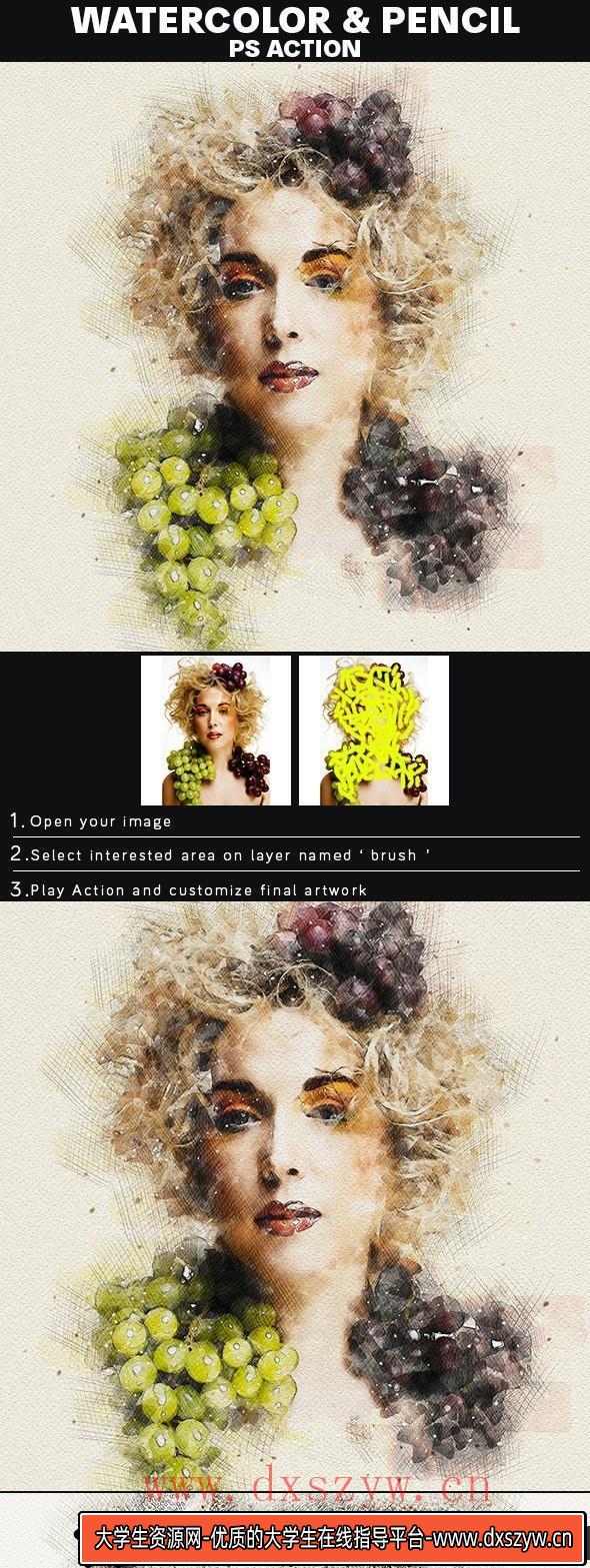 [PS动作下载]水彩与铅笔绘画PS特效动作Watercolor Pencil Photoshop Action附教程-大学生资源网