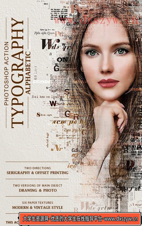 [PS动作下载]版式印刷(字母)创意特效PS动作 Typography (Alphabetic) Photoshop Action-大学生资源网