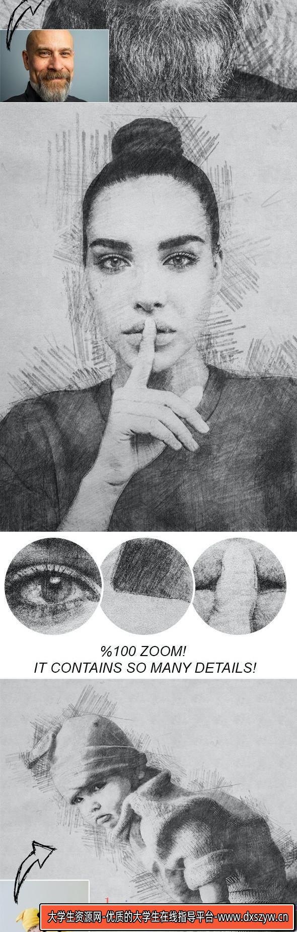 图片[4]-[PS动作下载]逼真的铅笔素描绘画PS动作下载 Realistic Pencil Sketch Action-大学生资源网