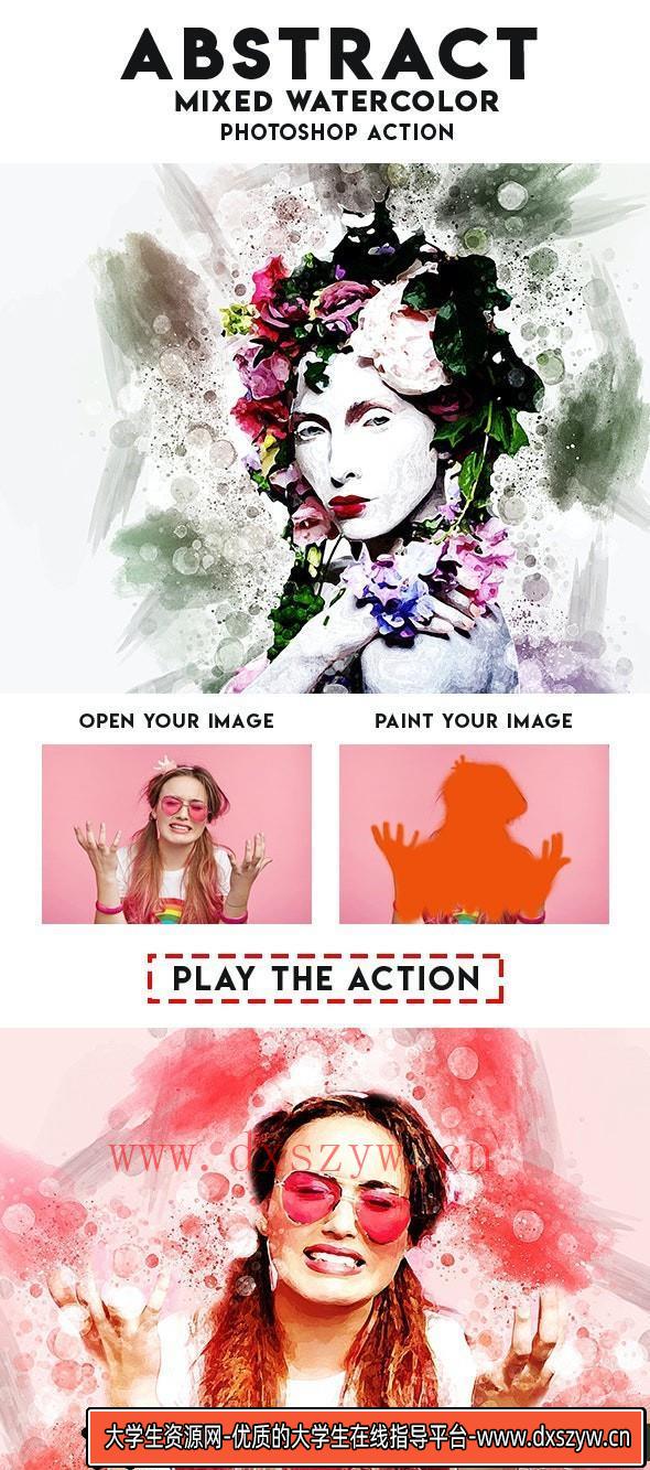 [PS动作下载]抽象混合水彩Photoshop动作 Abstract Mixed Watercolor Photoshop Action-大学生资源网