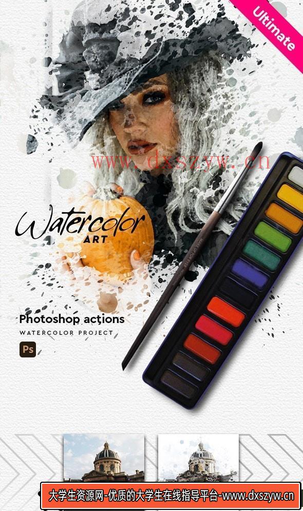 [PS动作下载]水彩艺术-水彩画Photoshop动作 Aquarelle – Photoshop Action附视频教程-大学生资源网