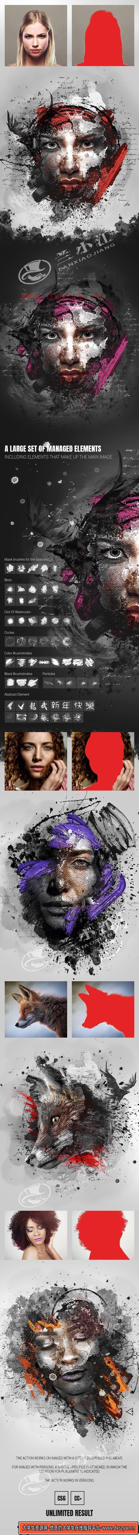 图片[4]-[PS动作下载]抽象墨水喷溅绘画效果人像照片处理PS动作下载-大学生资源网