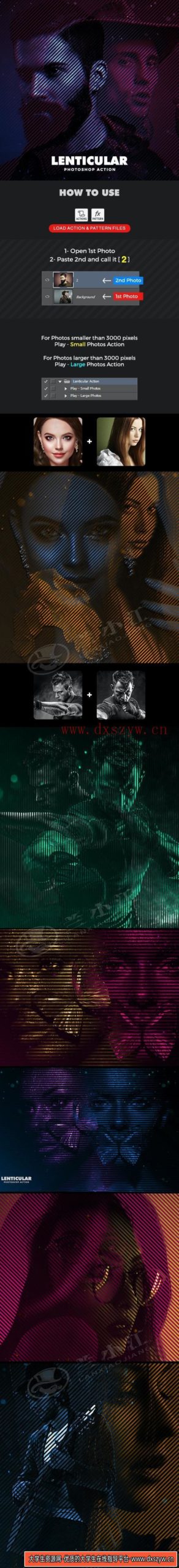 [PS动作下载]双重人像叠加条纹神秘科幻效果艺术图像处理特效PS动作-大学生资源网