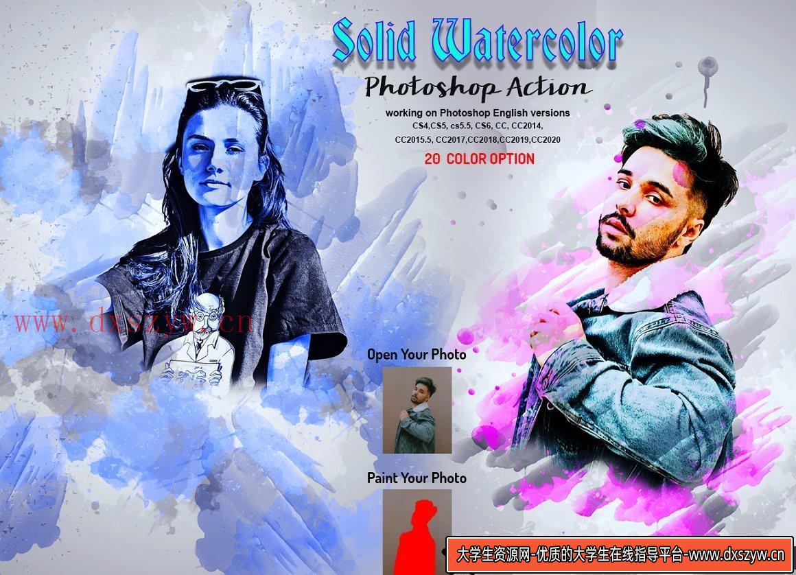 [PS动作下载]波普艺术矢量海报绘画效果PS动作 Pro Pop Art Photoshop Action-大学生资源网