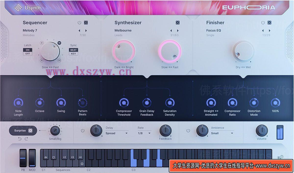 UJAM Usynth EUPHORIA 1.0.1 电子舞曲合成器插件-大学生资源网