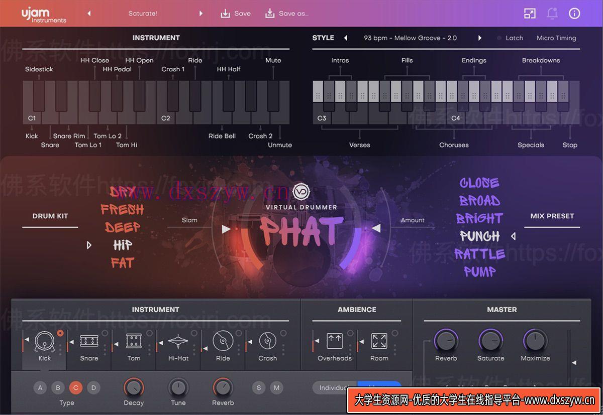 UJAM Virtual Drummer PHAT 2.4.1 嘻哈/放克和灵魂鼓模拟插件-大学生资源网