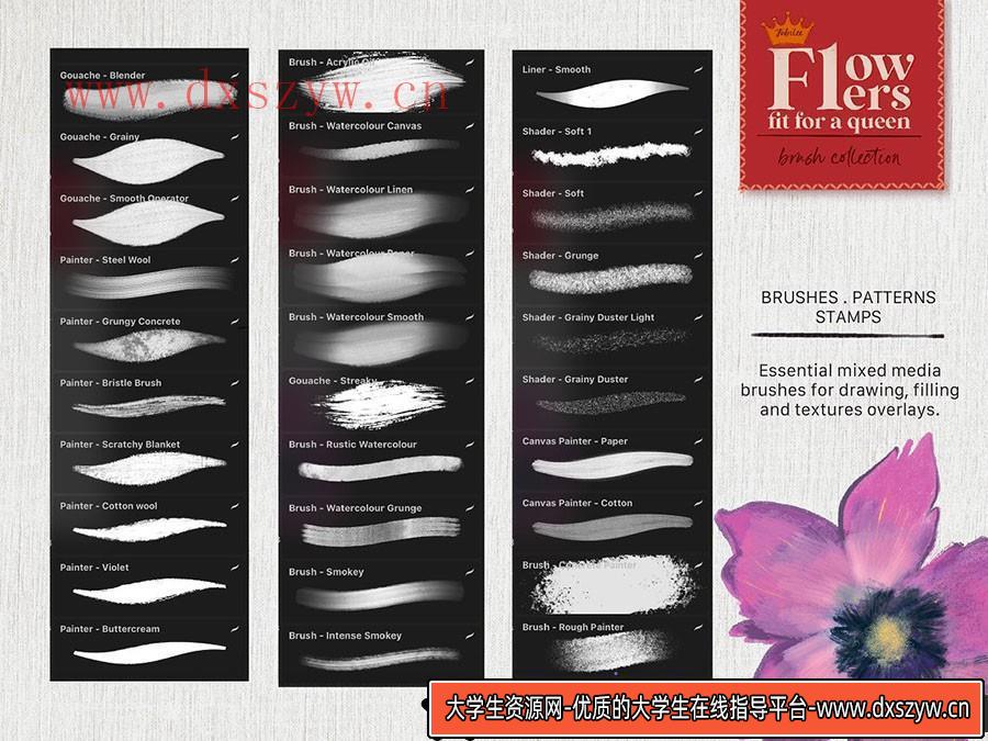 图片[4]-[Procreate笔刷]Procreate笔刷皇家系列-包含各种画家画笔,水粉画笔等-大学生资源网