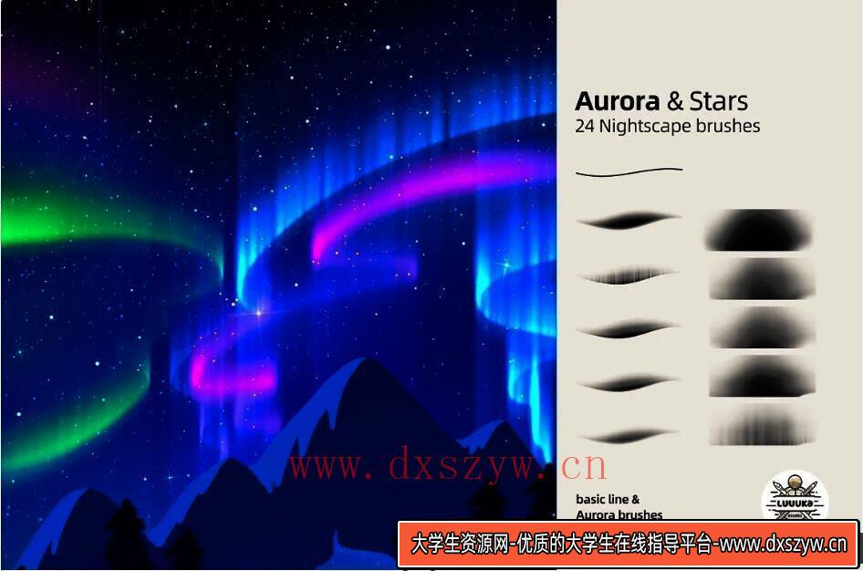图片[4]-[Procreate笔刷]适用于Procreate 5的极光和星星画笔笔刷下载 Aurora Stars Brushes-大学生资源网