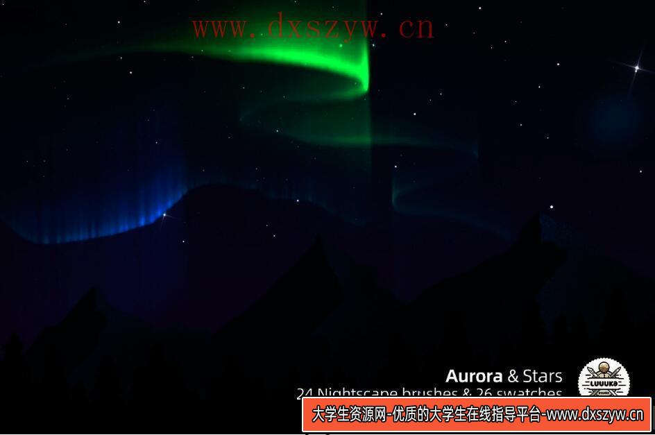 图片[5]-[Procreate笔刷]适用于Procreate 5的极光和星星画笔笔刷下载 Aurora Stars Brushes-大学生资源网