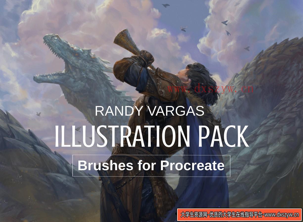 [Procreate笔刷]Procreate插图绘画笔刷 Illustration Pack – Brushes for Procreate-大学生资源网