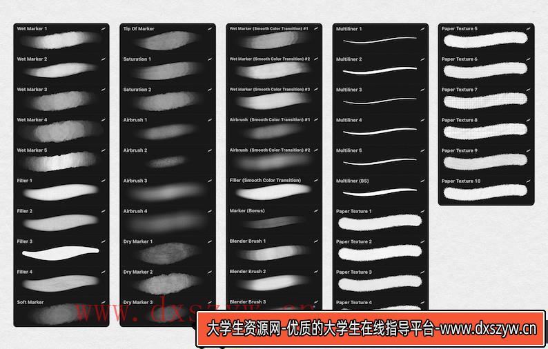 图片[6]-[Procreate笔刷]Procreate画笔-受酷笔客启发的 Procreate 马克笔画笔-大学生资源网