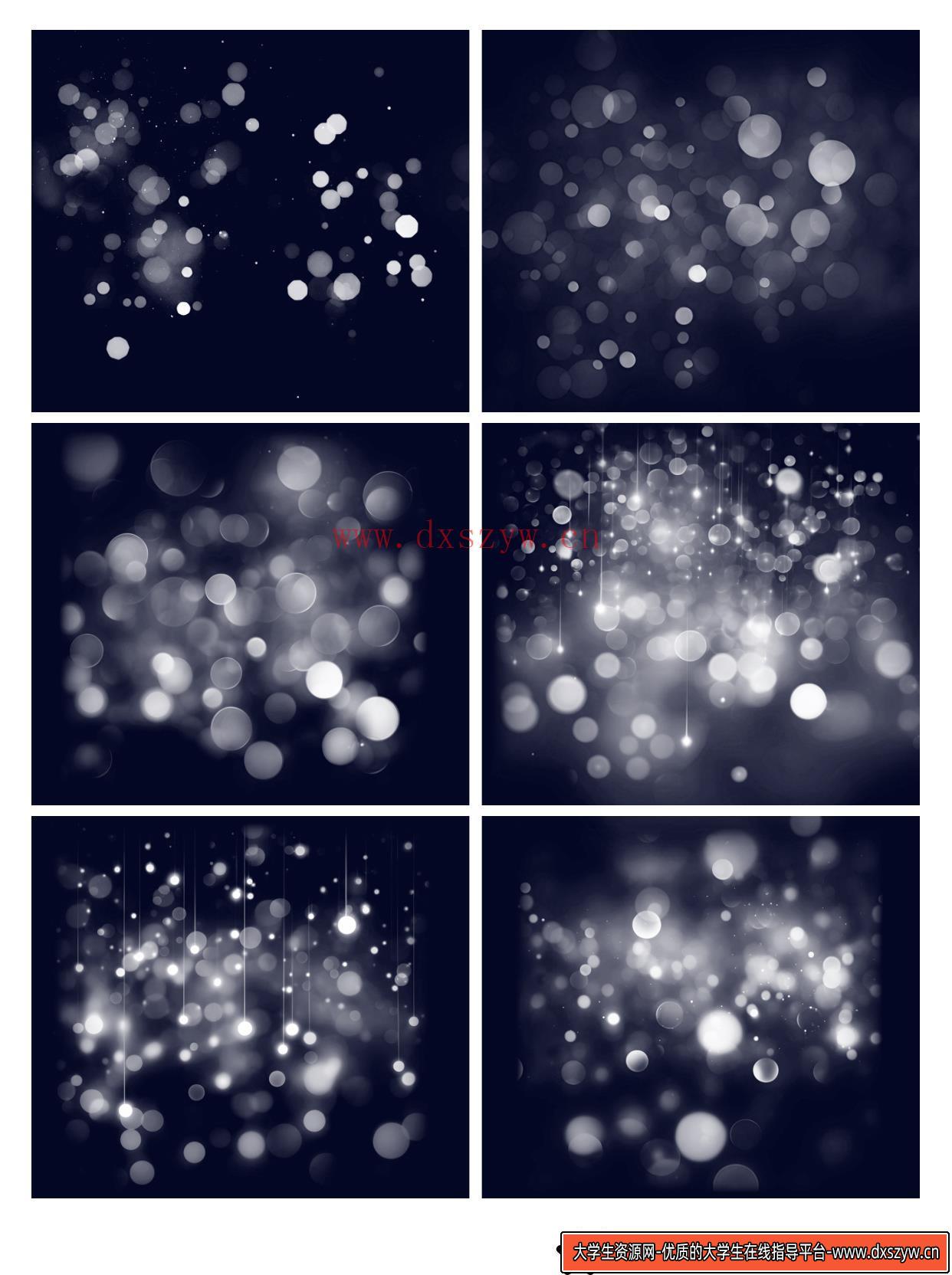 图片[6]-光斑procreate笔ps笔刷光晕光晕插画装饰叠加效果光效手绘素材-大学生资源网