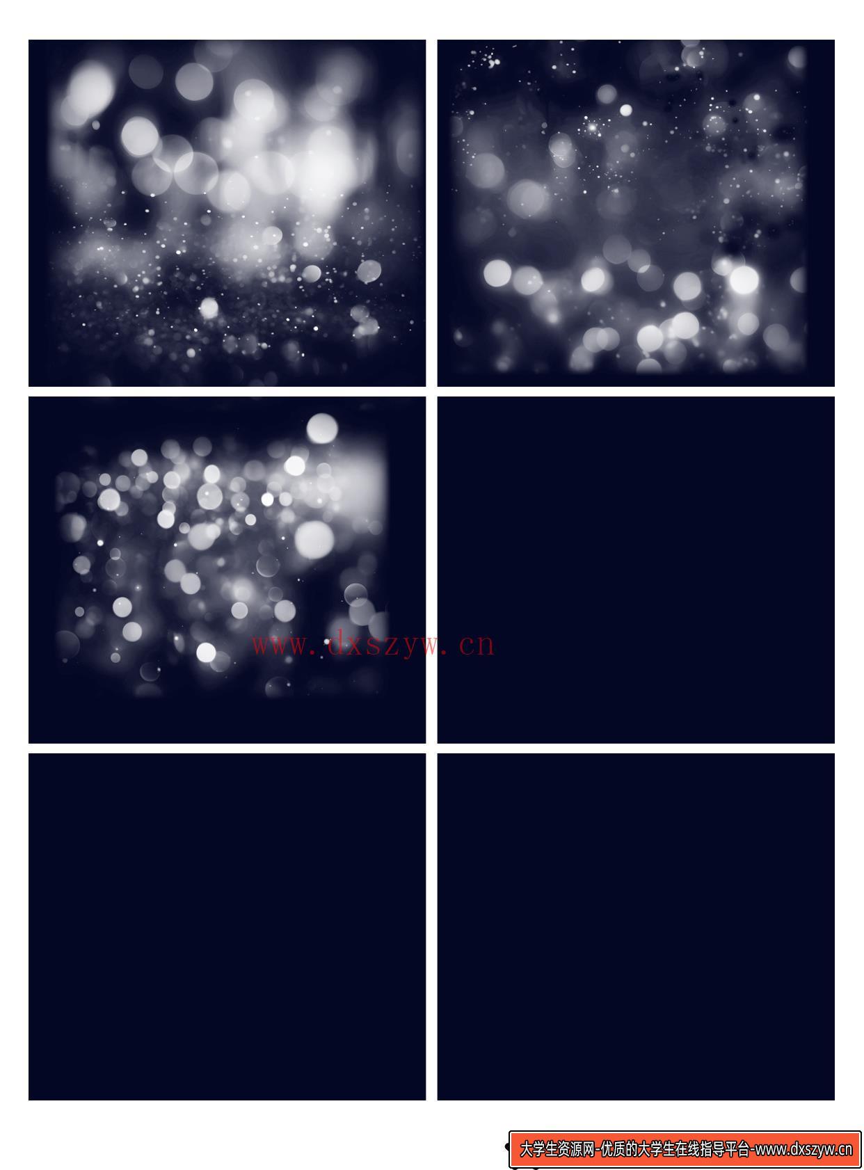 图片[7]-光斑procreate笔ps笔刷光晕光晕插画装饰叠加效果光效手绘素材-大学生资源网