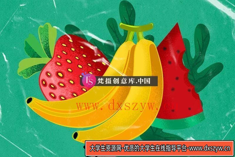 图片[3]-Procreate噪点纹理笔刷-大学生资源网