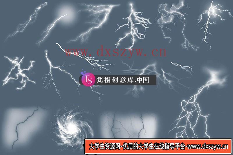 图片[2]-风暴和闪电Procreate笔刷-大学生资源网