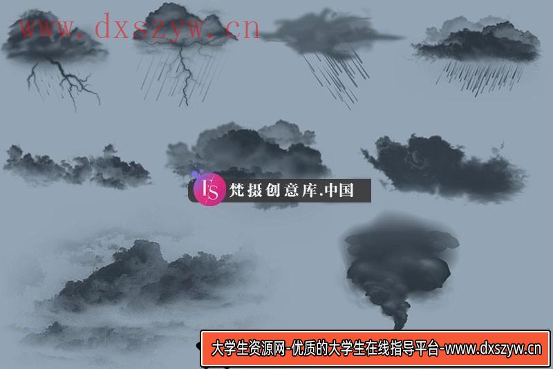 图片[3]-风暴和闪电Procreate笔刷-大学生资源网
