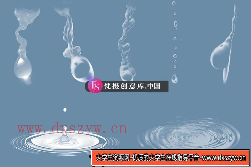 图片[2]-47个水花水波纹图案Procreate笔刷-大学生资源网